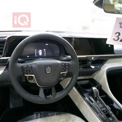 تويوتا كراون